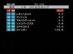 1vna6-2-c25a.jpg