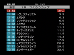 3-2.png